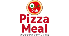 自家製ピザの調理・接客/フードコート